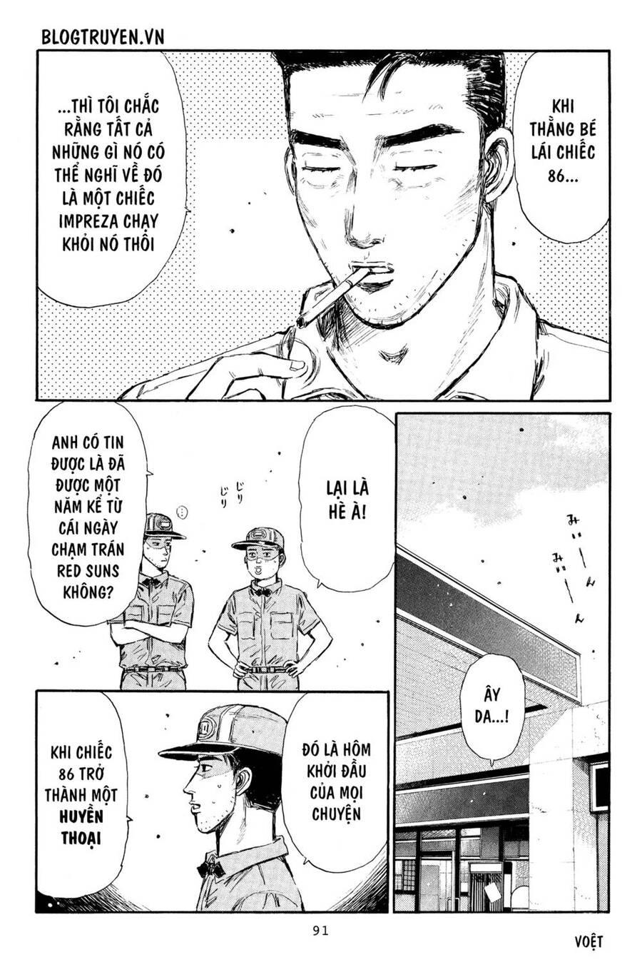 Initial D Chapter 364 - 9