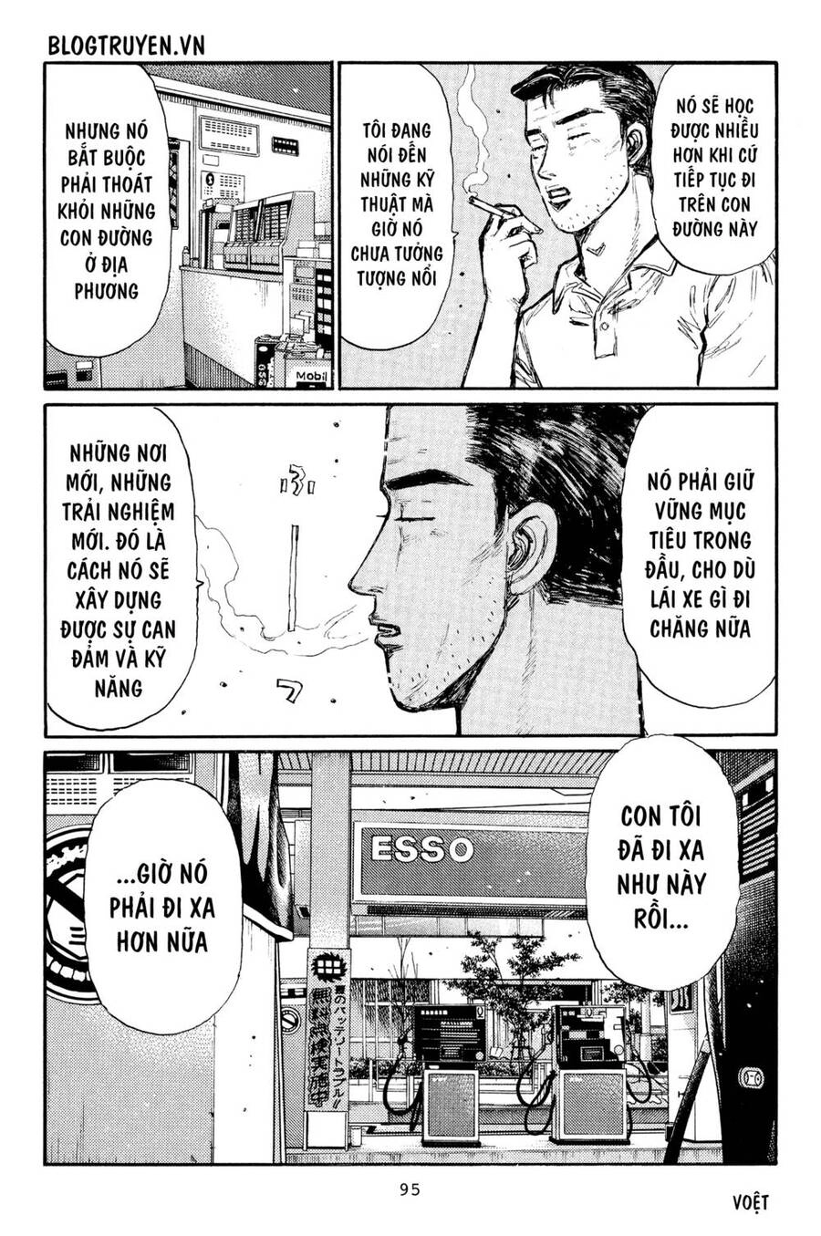 Initial D Chapter 364 - 13