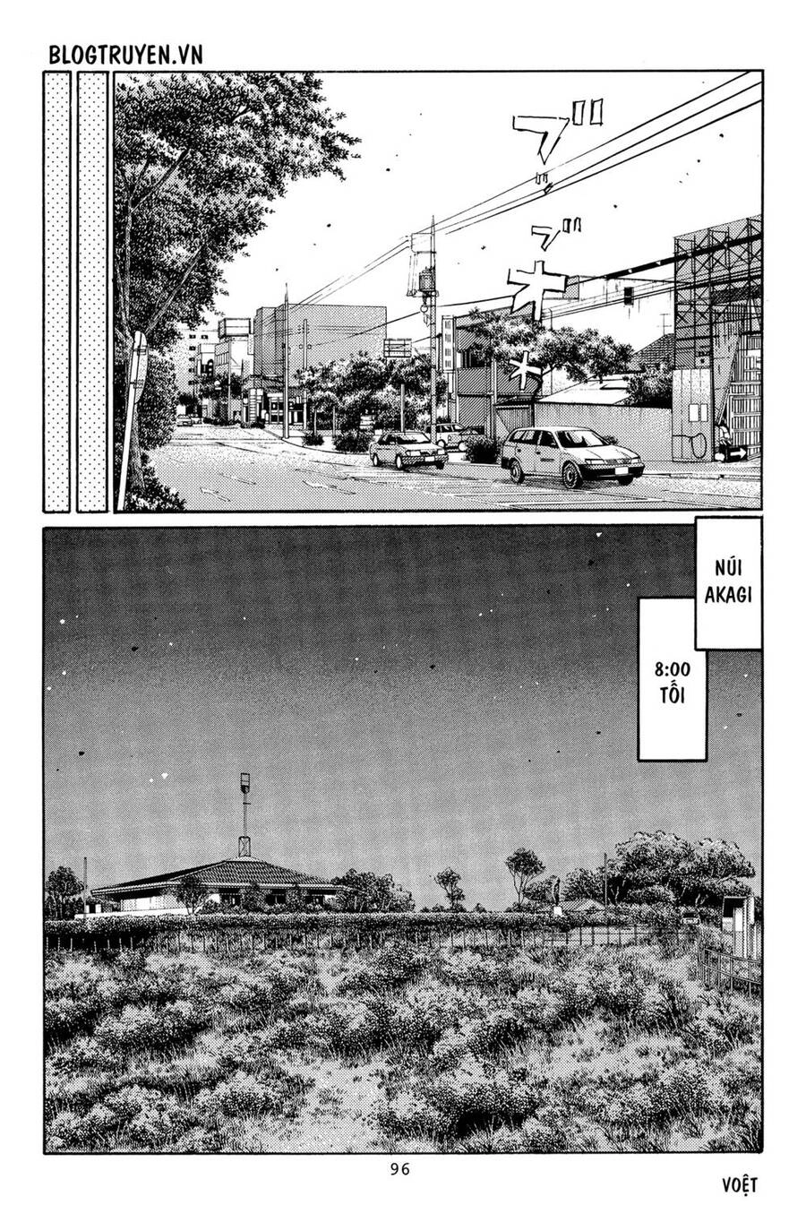 Initial D Chapter 364 - 14