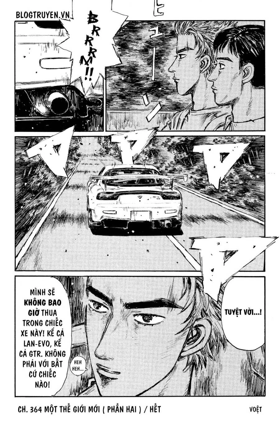 Initial D Chapter 364 - 16