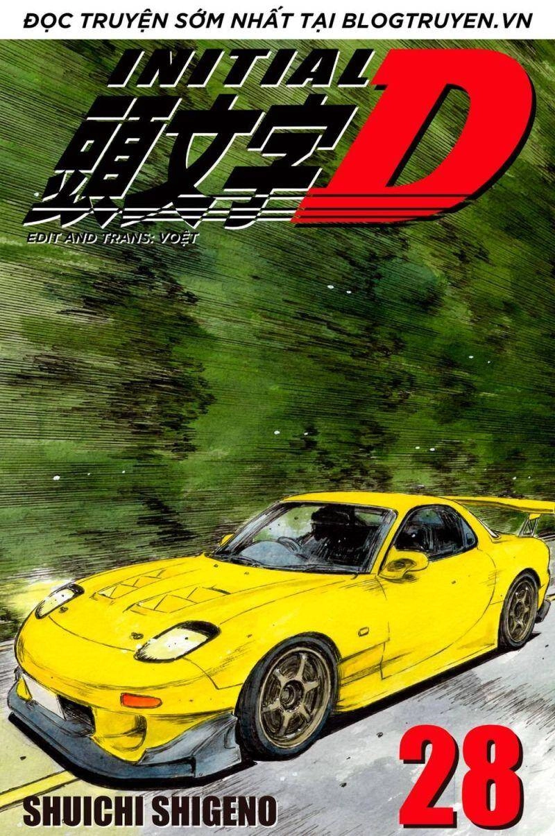 Initial D Chapter 365 - 1