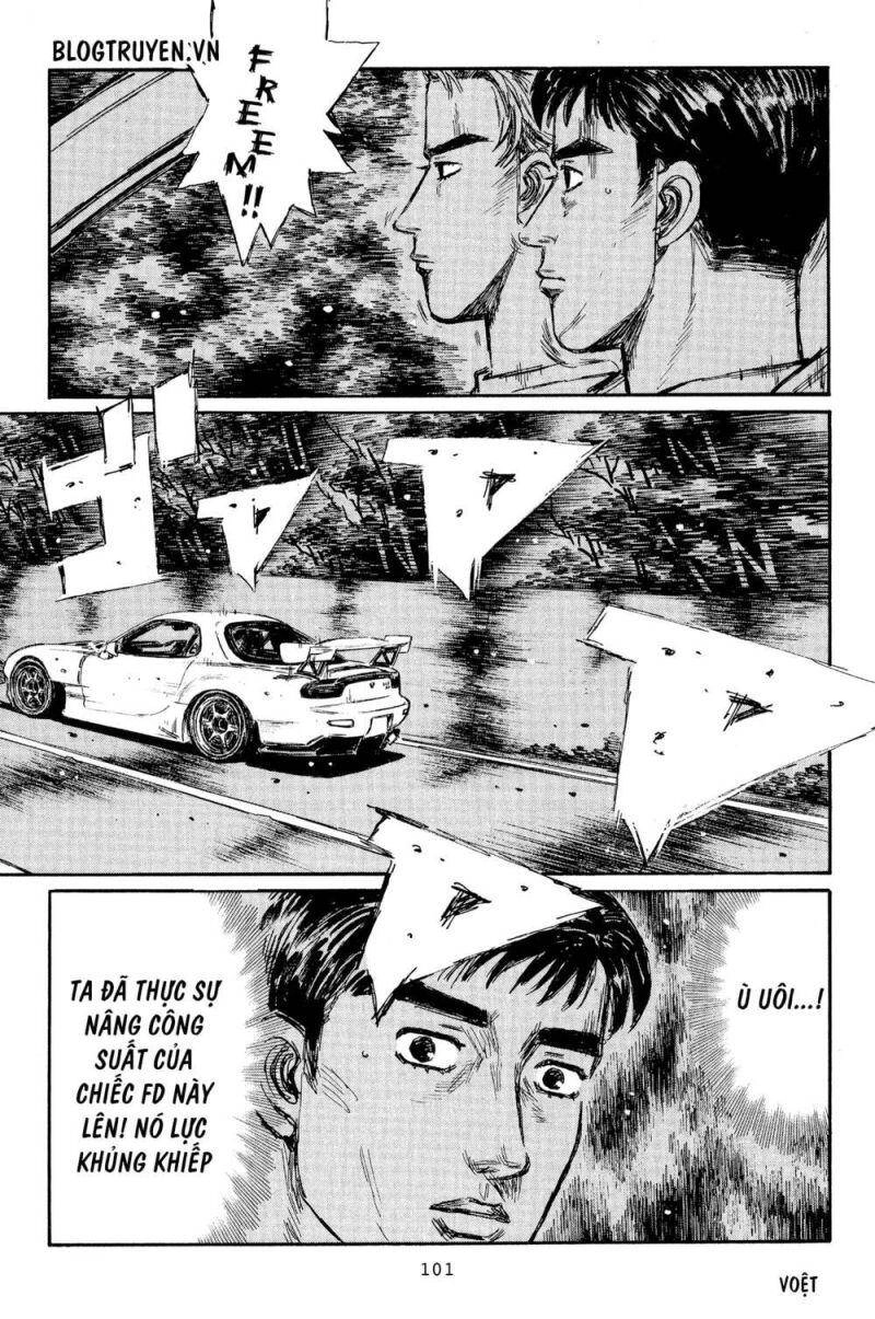 Initial D Chapter 365 - 5
