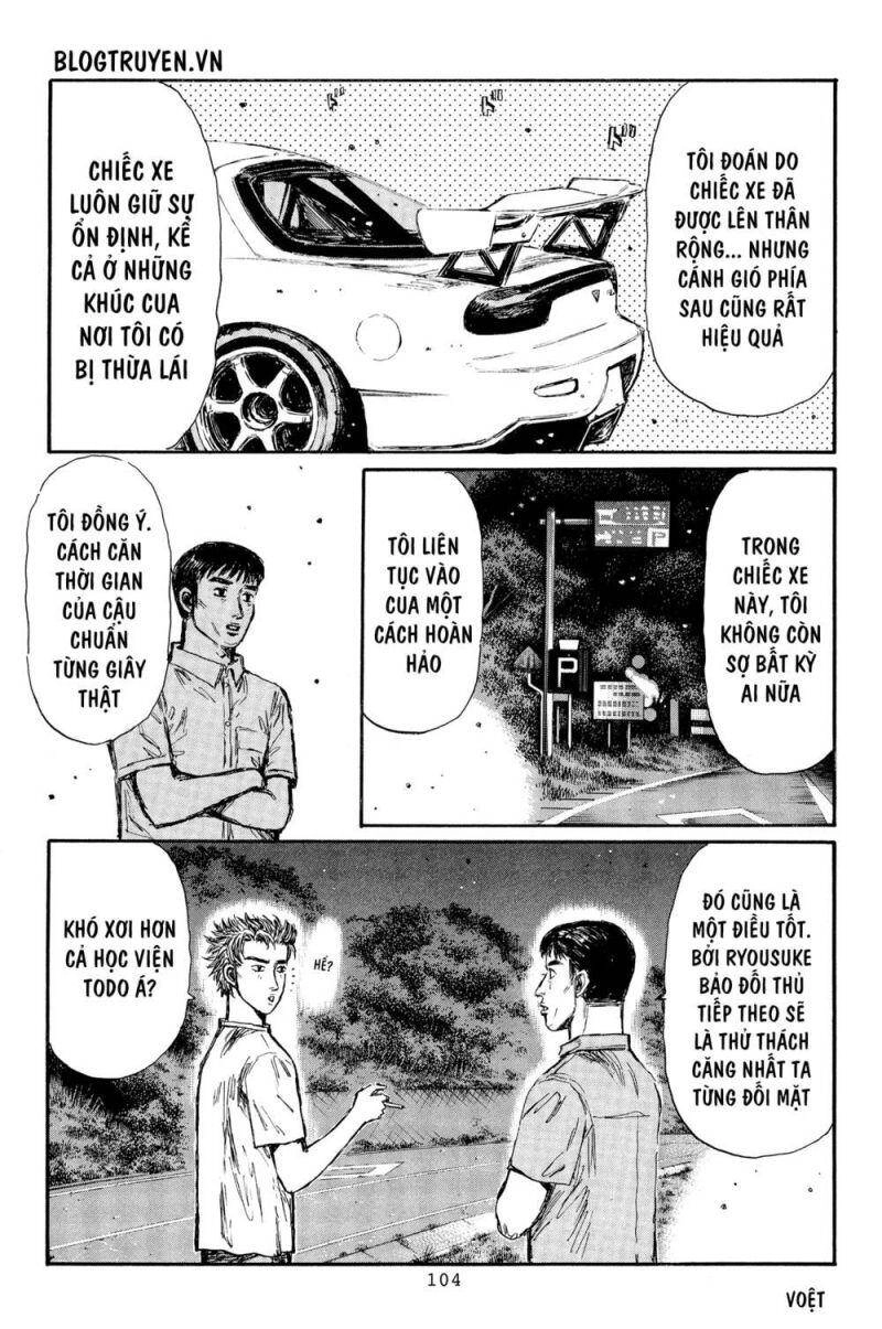 Initial D Chapter 365 - 8