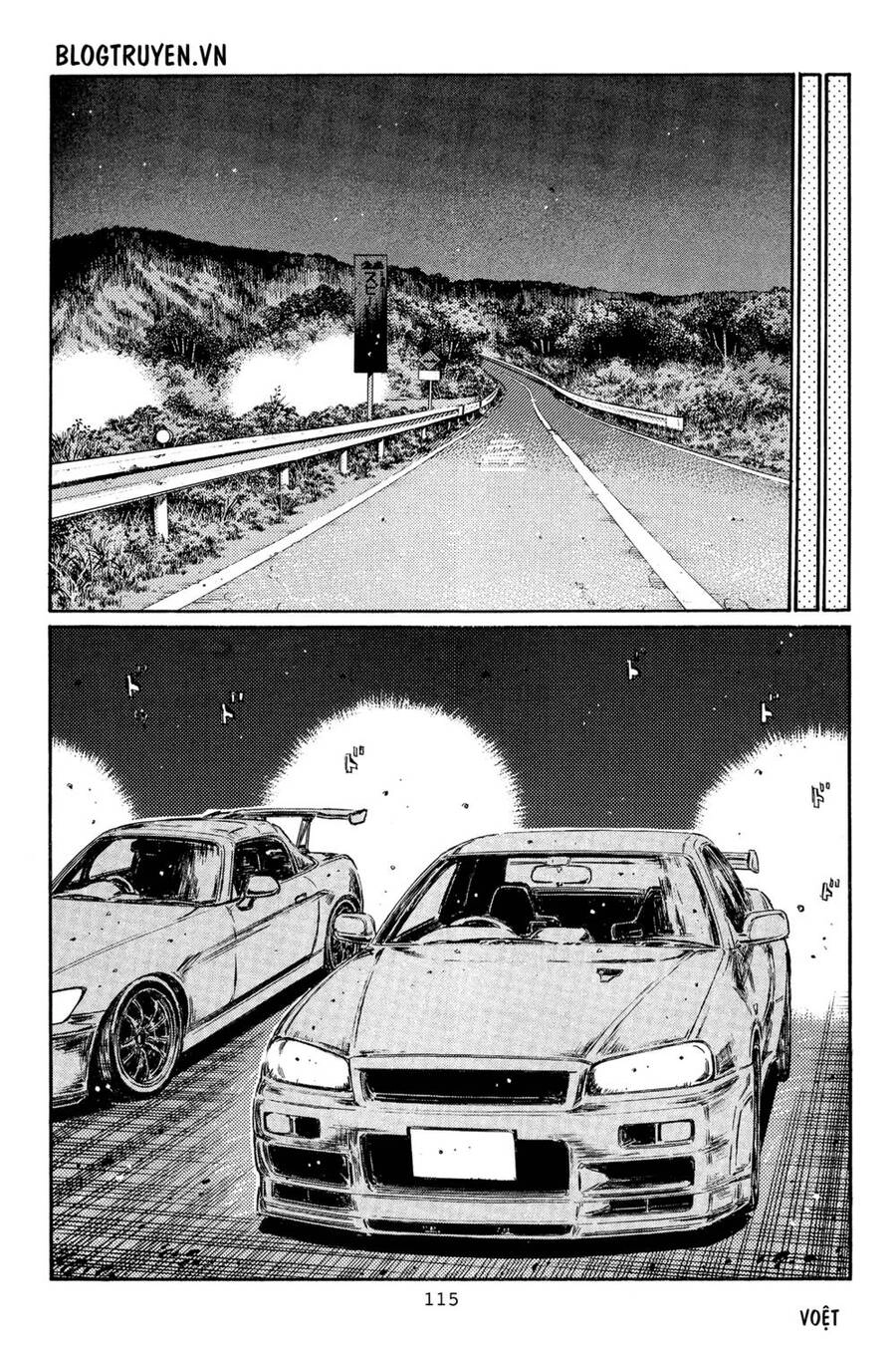 Initial D Chapter 366 - 5