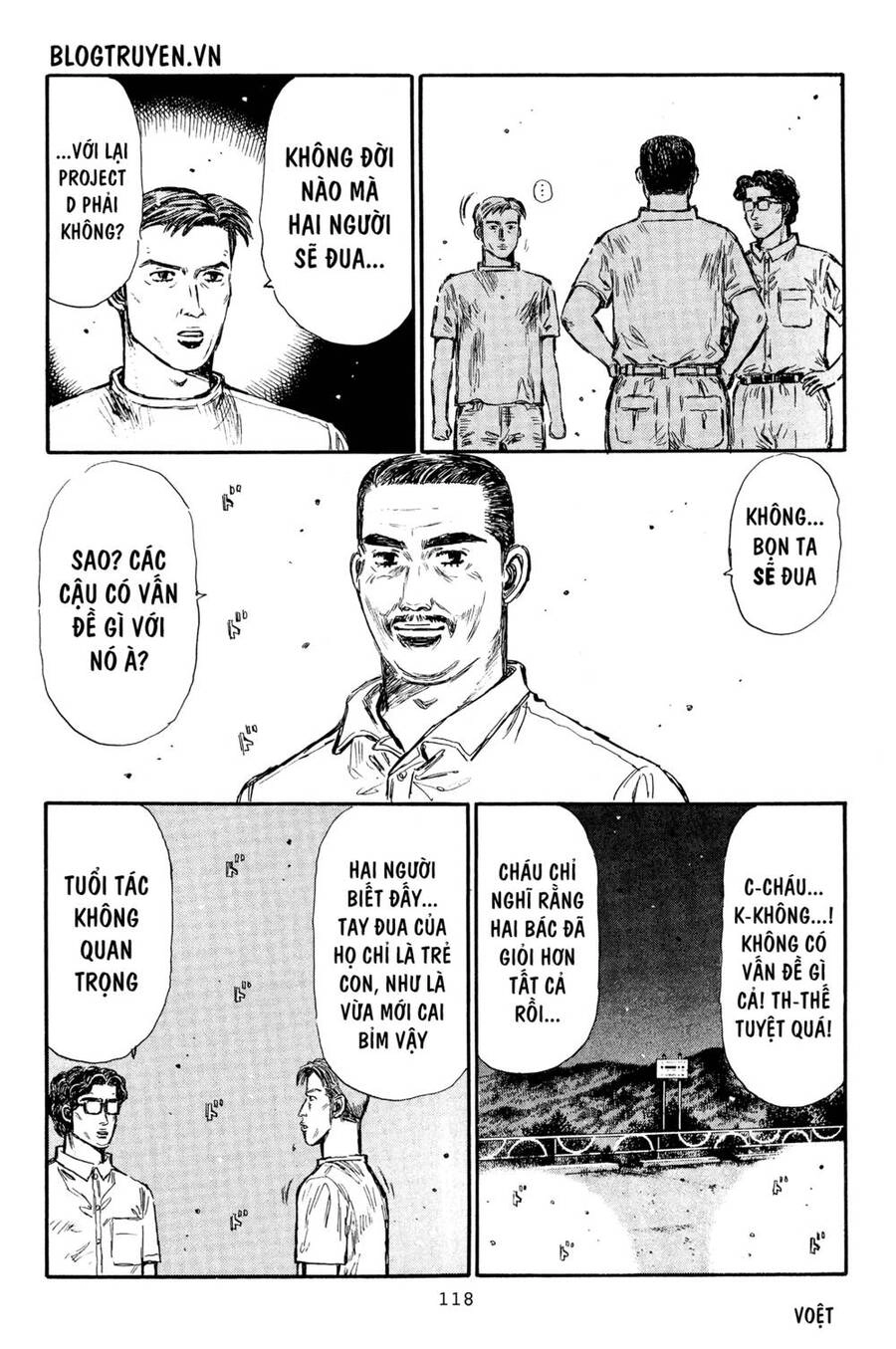 Initial D Chapter 366 - 8