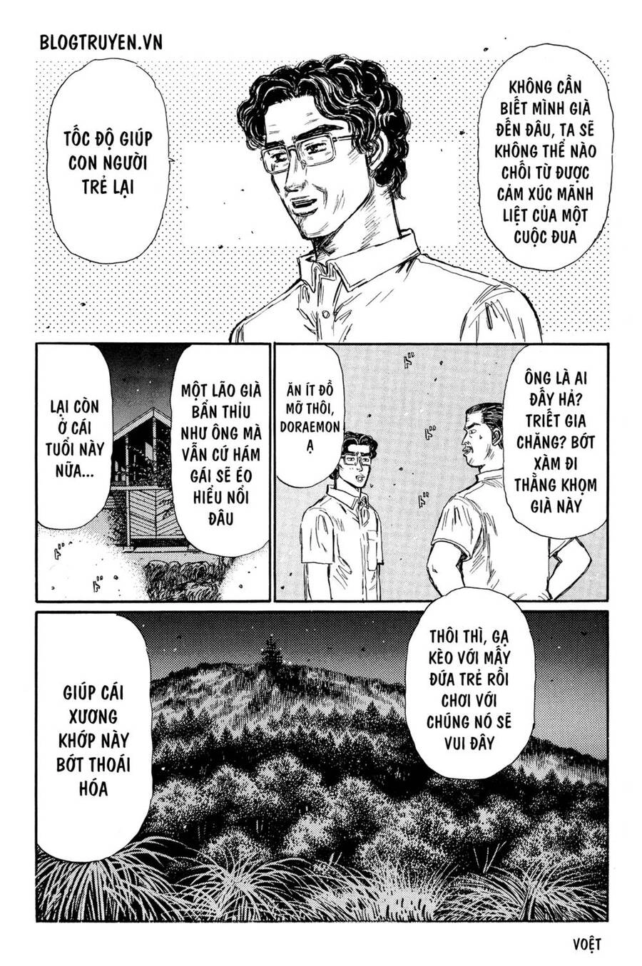 Initial D Chapter 366 - 11
