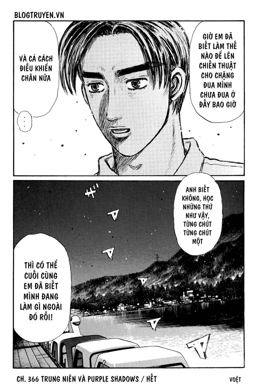 Initial D Chapter 366 - 16