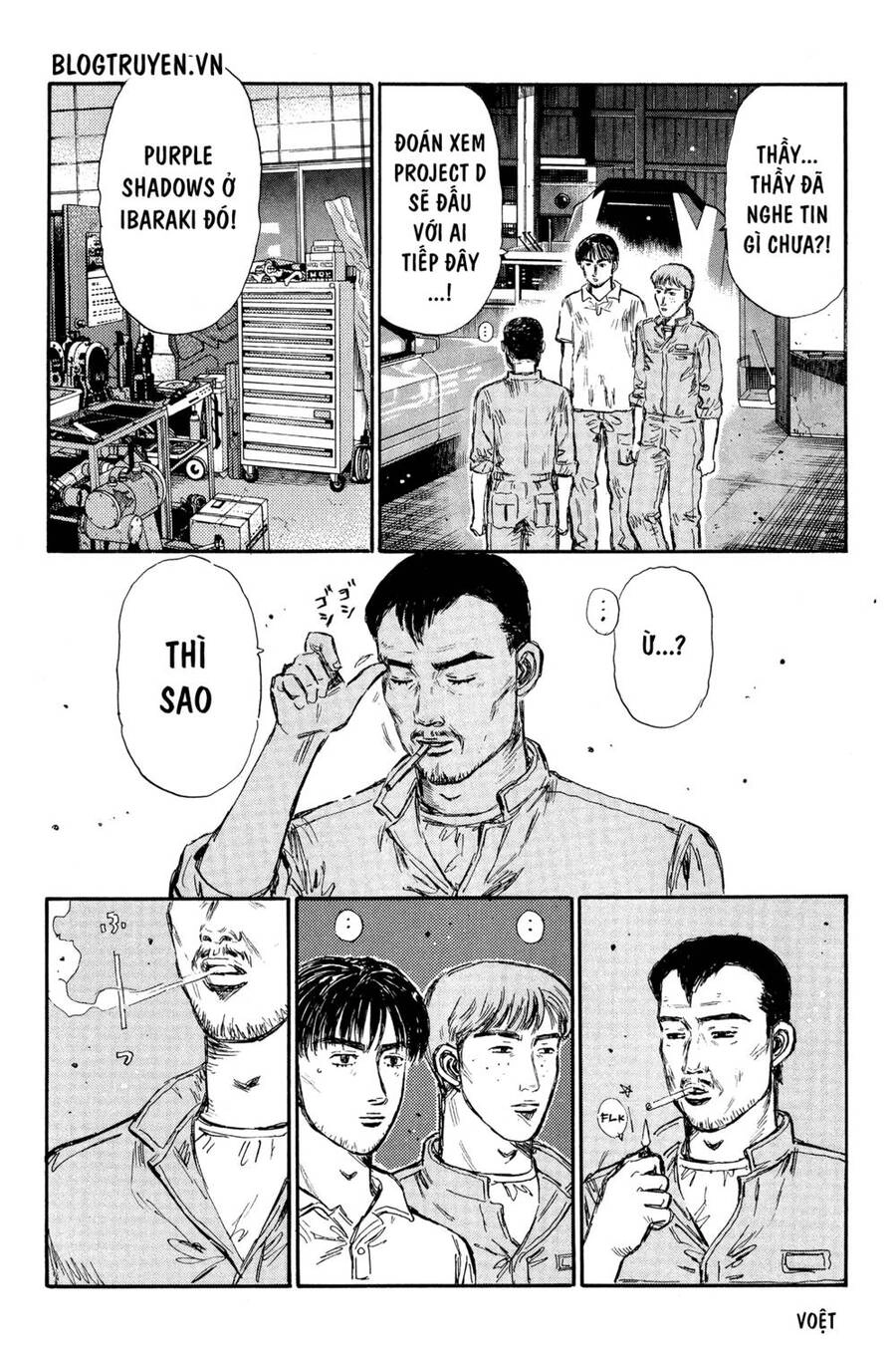 Initial D Chapter 367 - 7