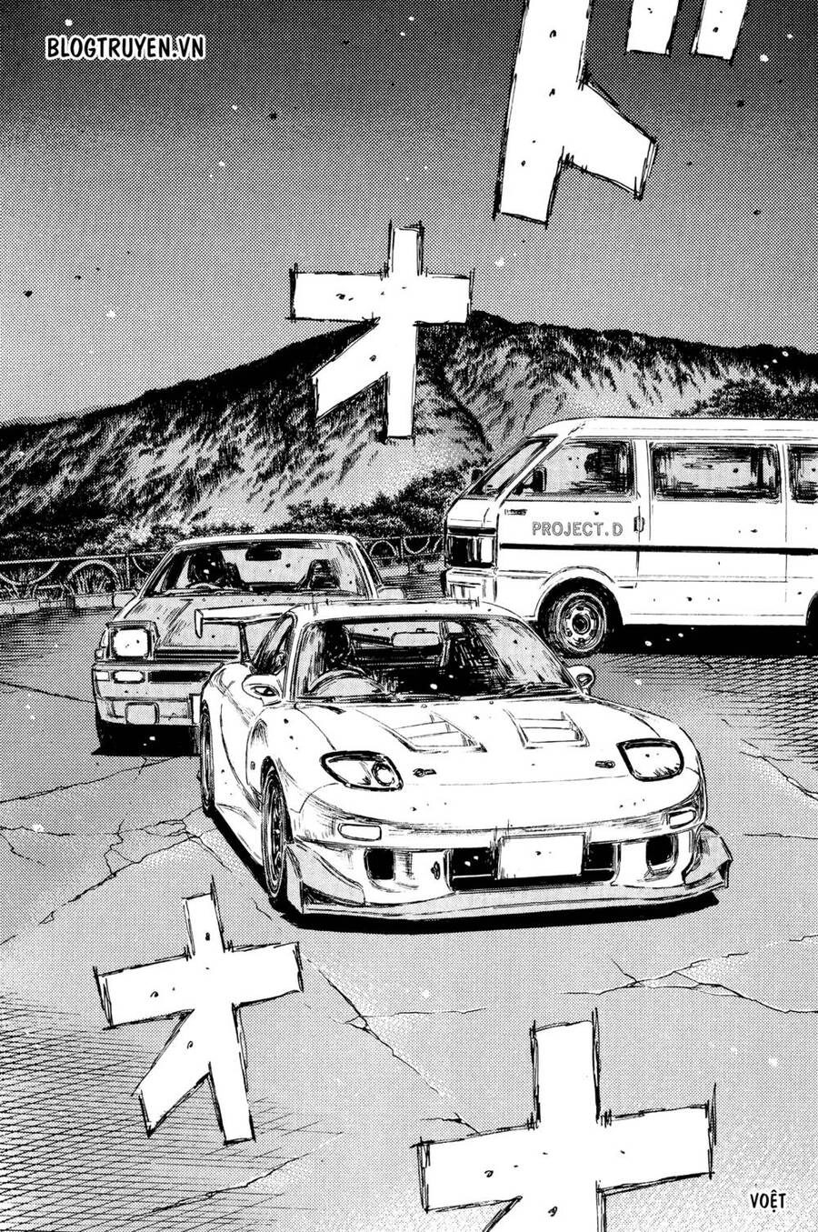 Initial D Chapter 367 - 11