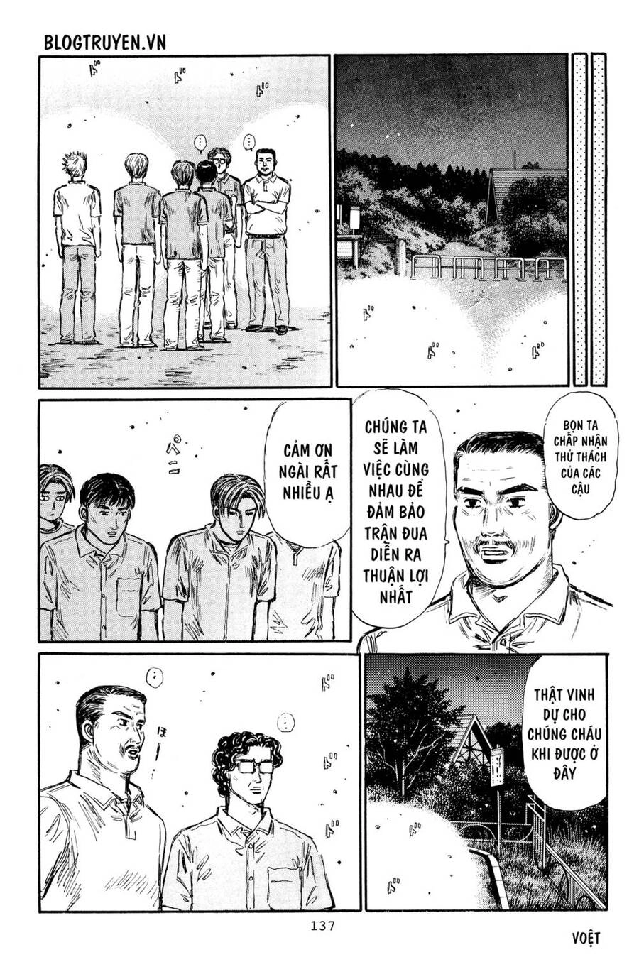 Initial D Chapter 367 - 13