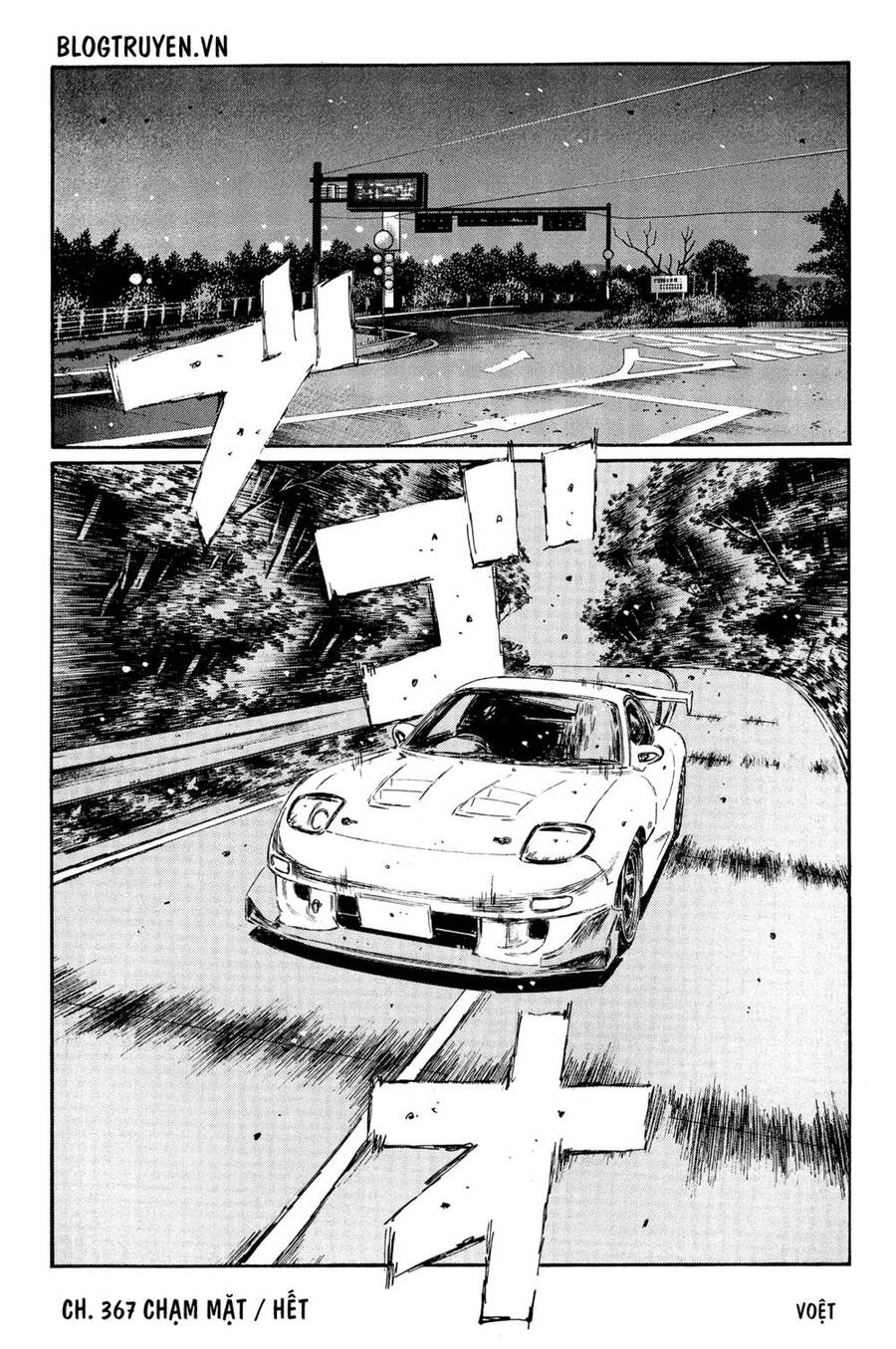 Initial D Chapter 367 - 16