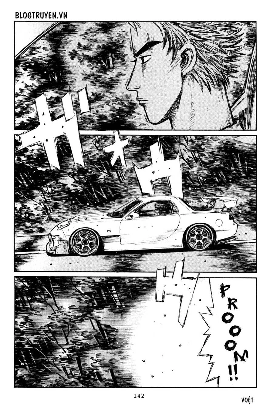 Initial D Chapter 368 - 4