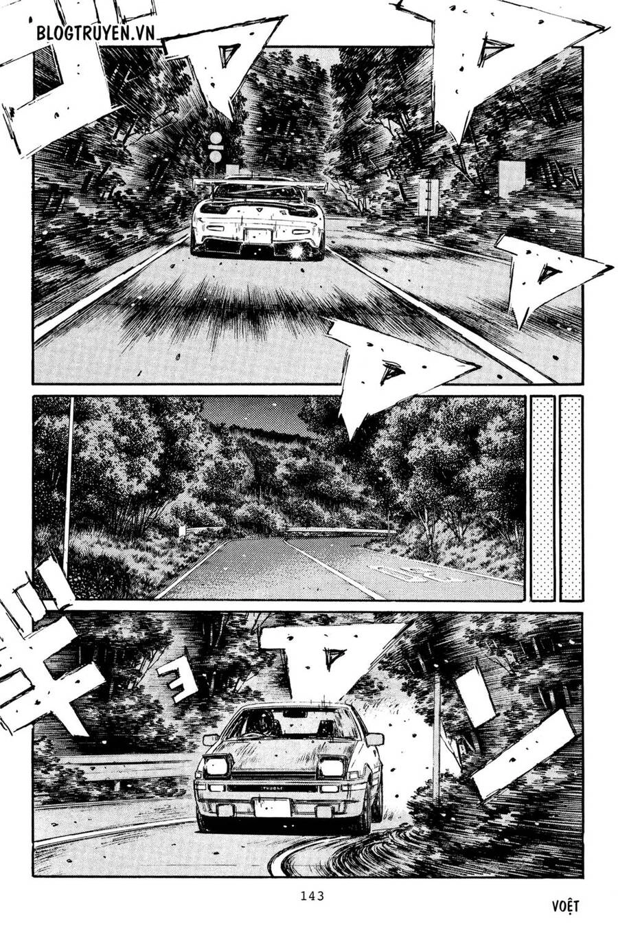 Initial D Chapter 368 - 5
