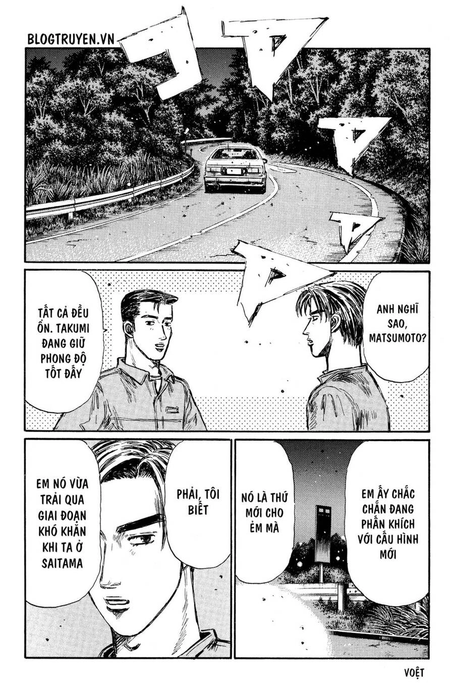 Initial D Chapter 368 - 13