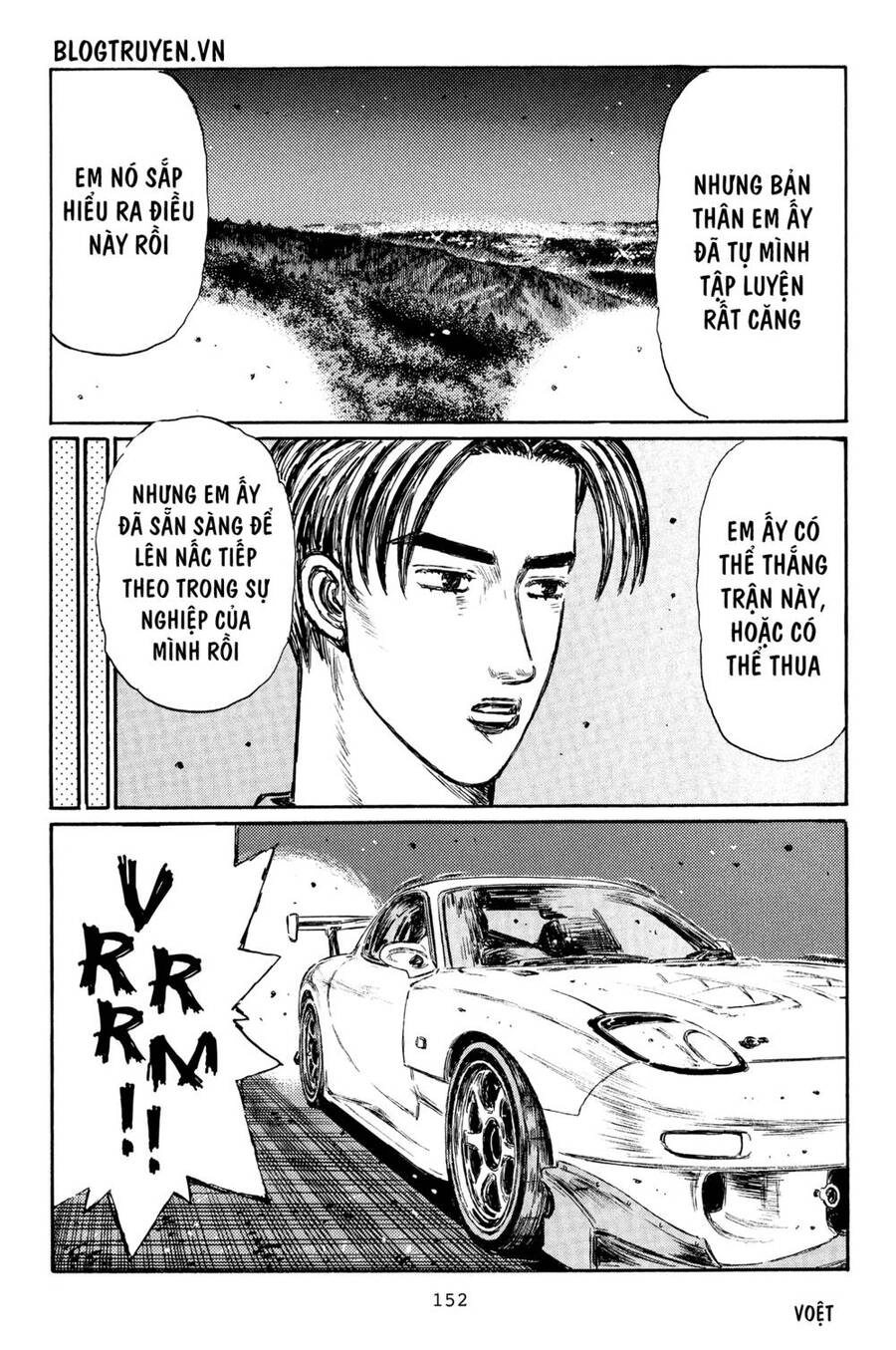 Initial D Chapter 368 - 14