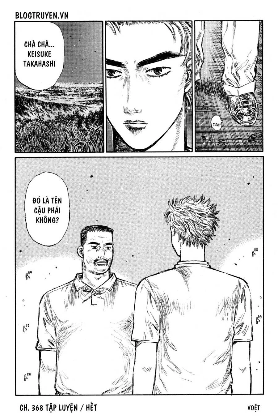 Initial D Chapter 368 - 16