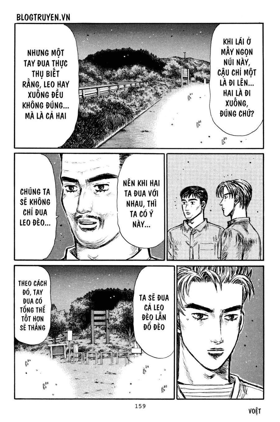 Initial D Chapter 369 - 7