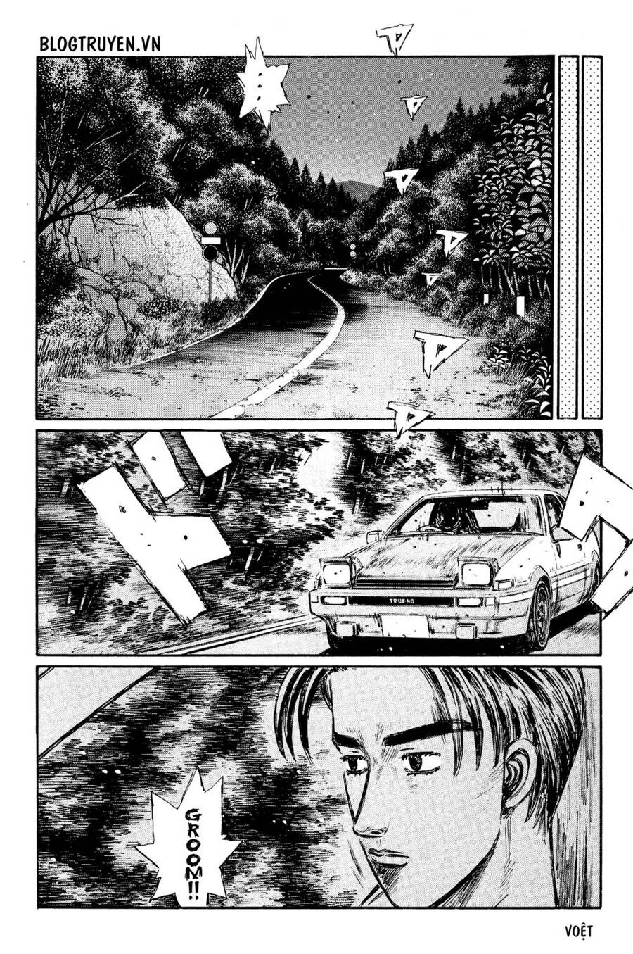 Initial D Chapter 369 - 10