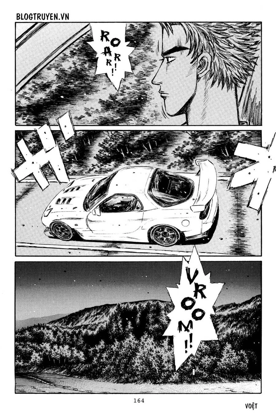 Initial D Chapter 369 - 12