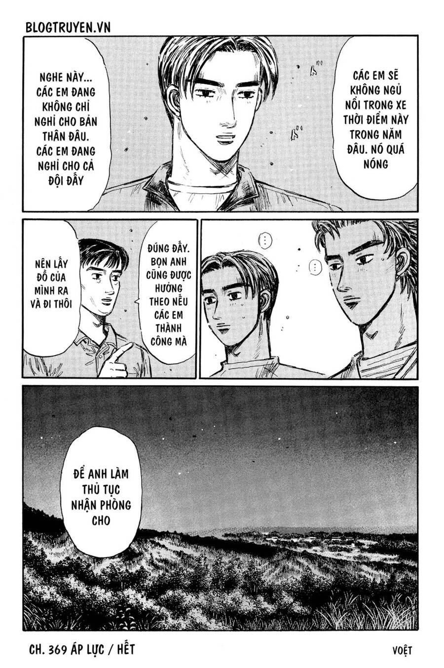 Initial D Chapter 369 - 16