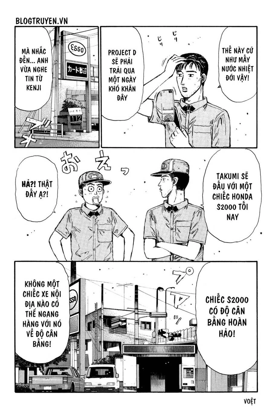 Initial D Chapter 370 - 9