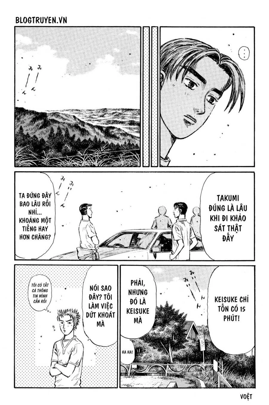 Initial D Chapter 370 - 13