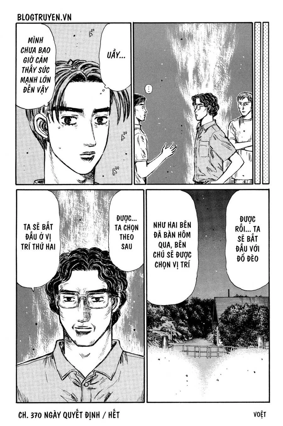 Initial D Chapter 370 - 16