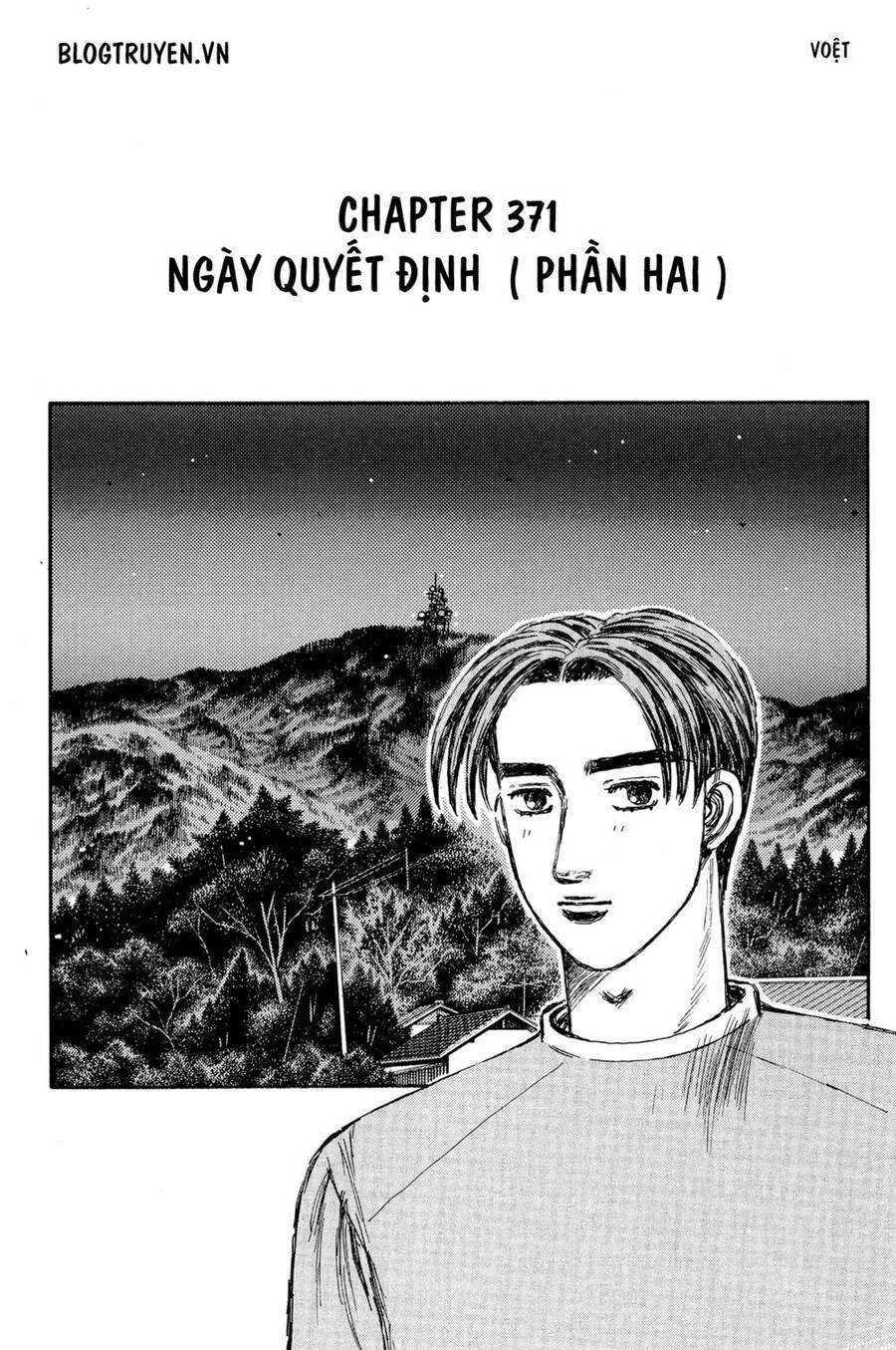 Initial D Chapter 371 - 3