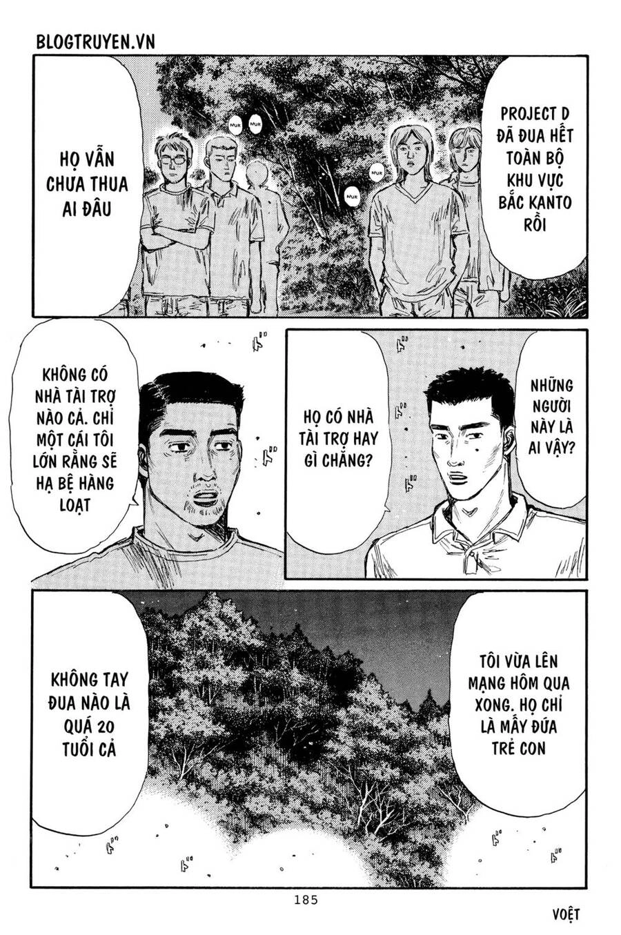 Initial D Chapter 371 - 5