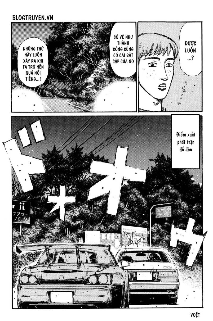 Initial D Chapter 371 - 7