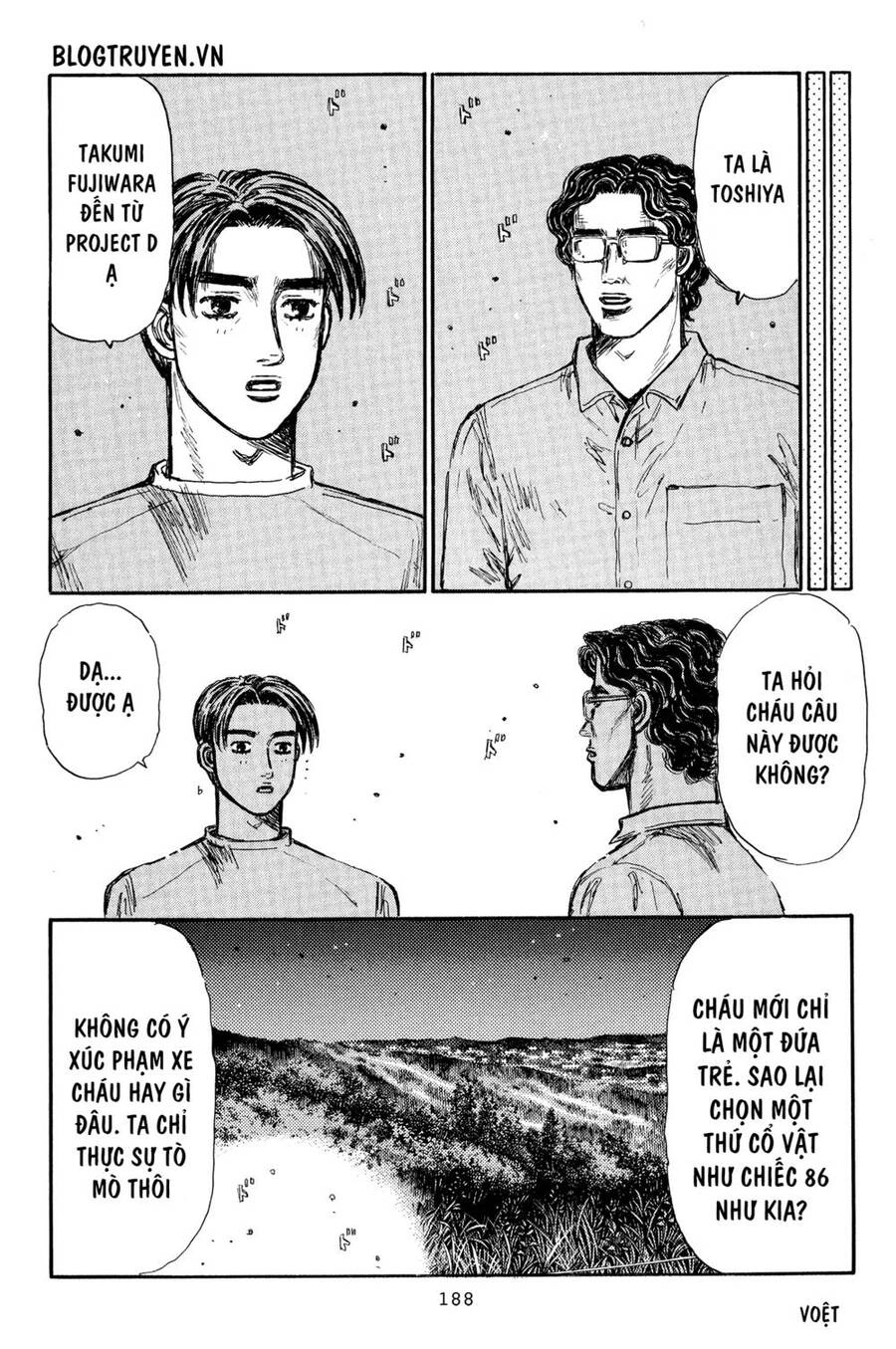 Initial D Chapter 371 - 8