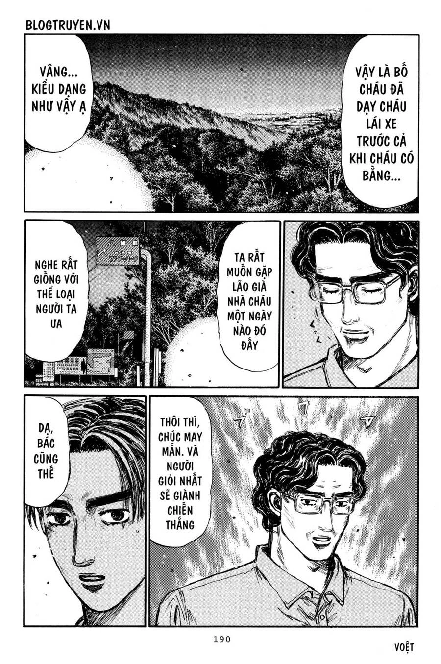 Initial D Chapter 371 - 10