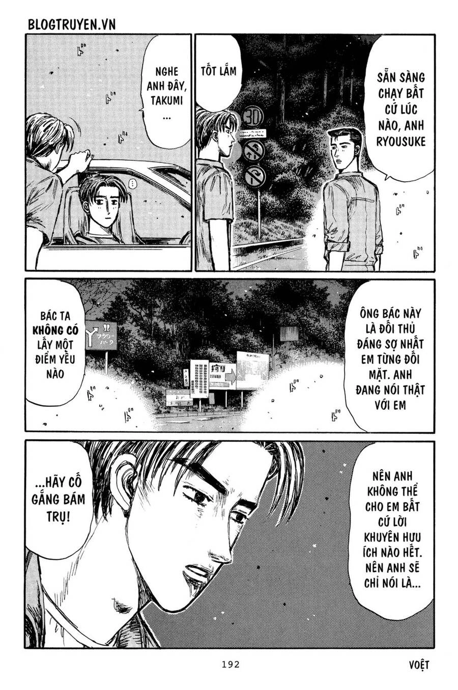 Initial D Chapter 371 - 12