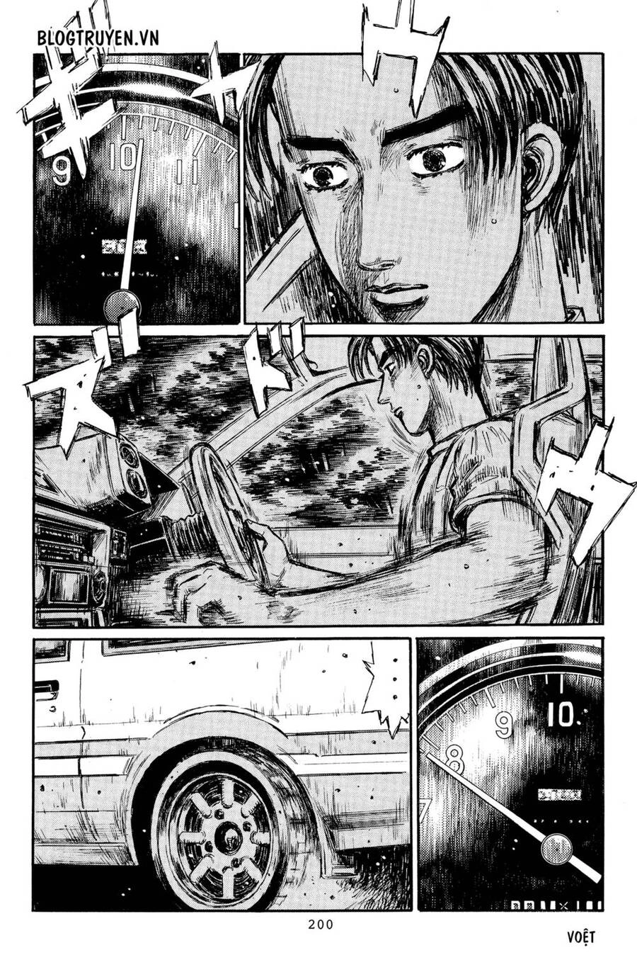 Initial D Chapter 372 - 5
