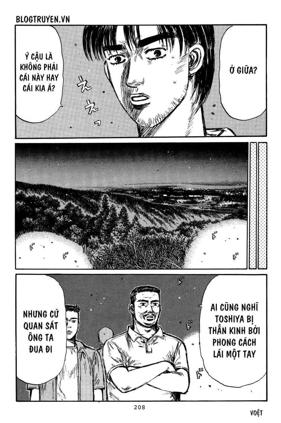 Initial D Chapter 372 - 13