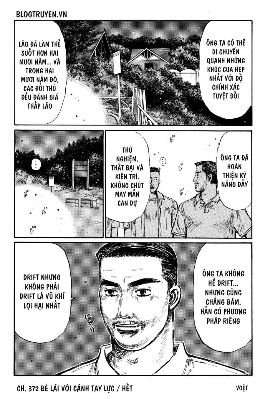 Initial D Chapter 372 - 14