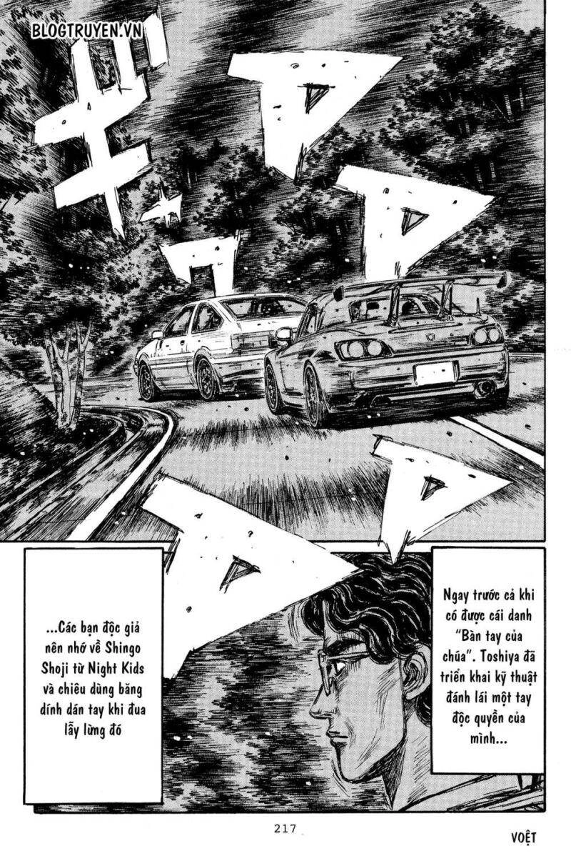 Initial D Chapter 373 - 11