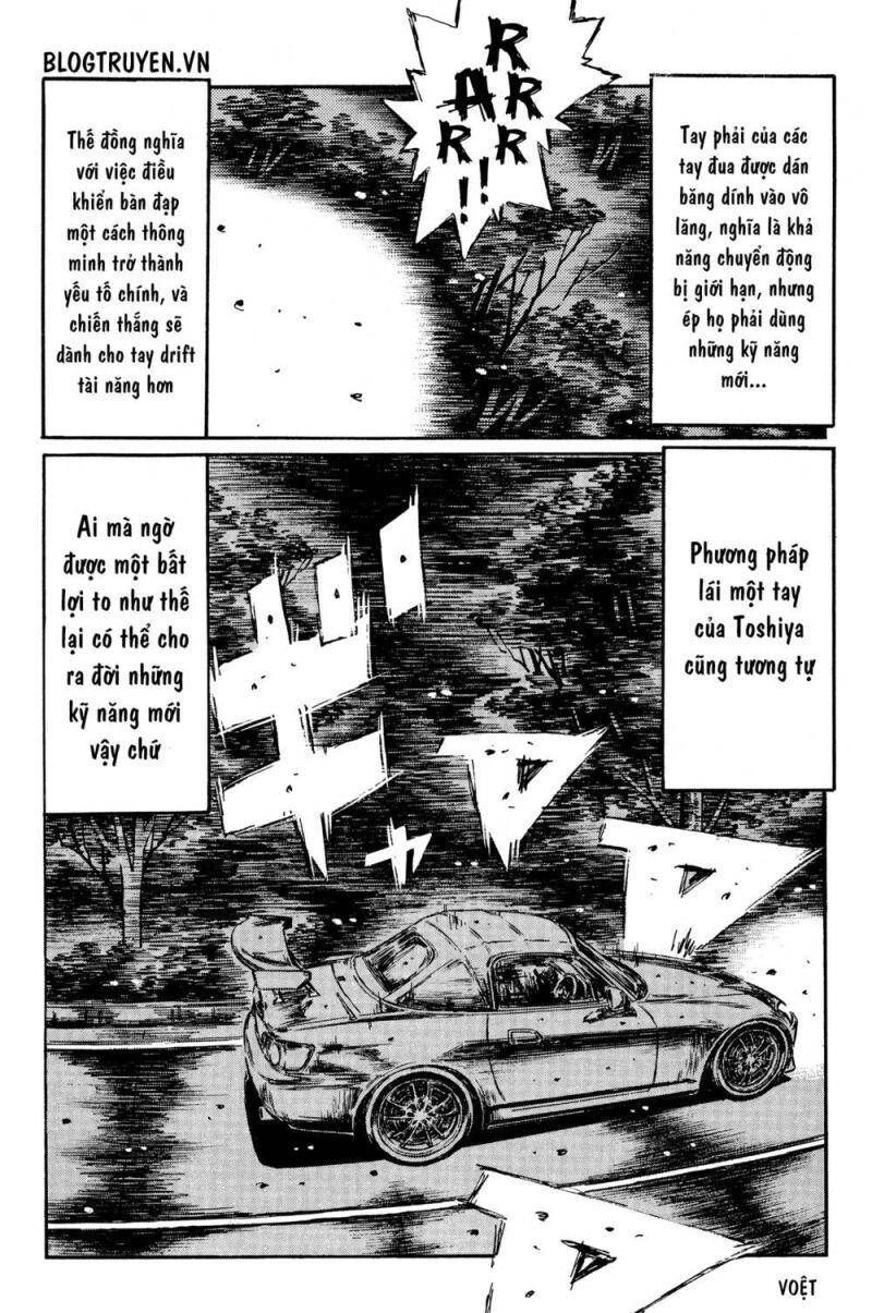Initial D Chapter 373 - 12