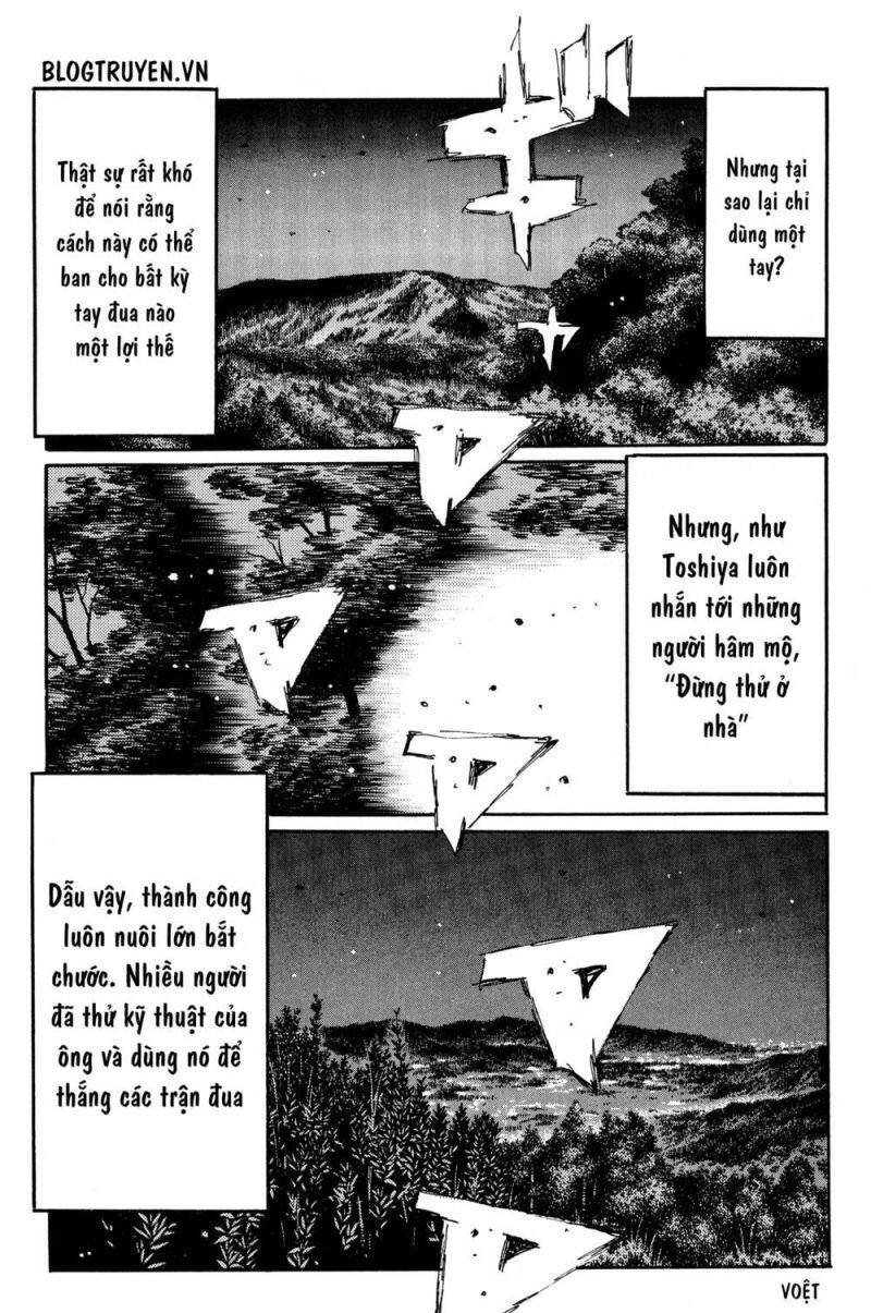 Initial D Chapter 373 - 13