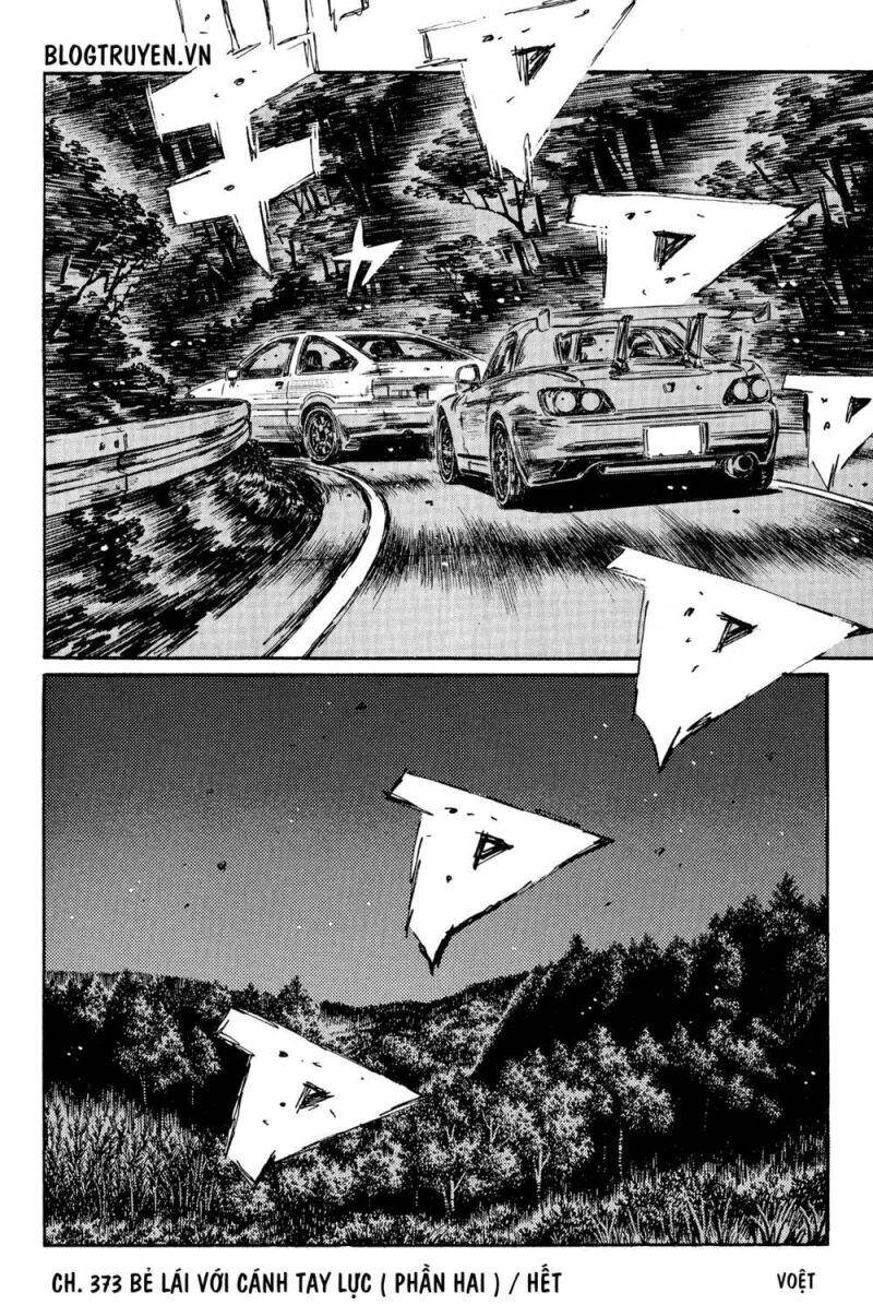 Initial D Chapter 373 - 16