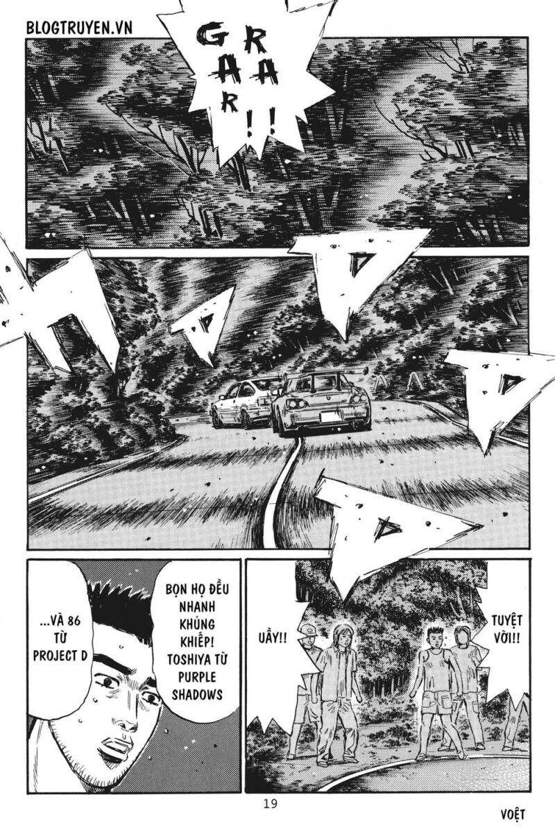 Initial D Chapter 374 - 17