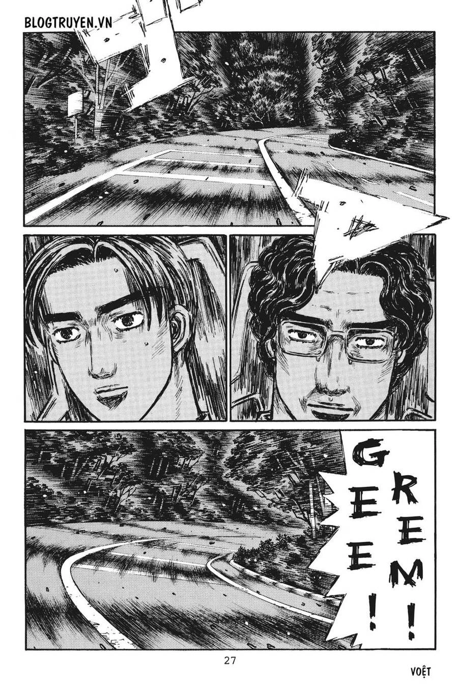 Initial D Chapter 375 - 4