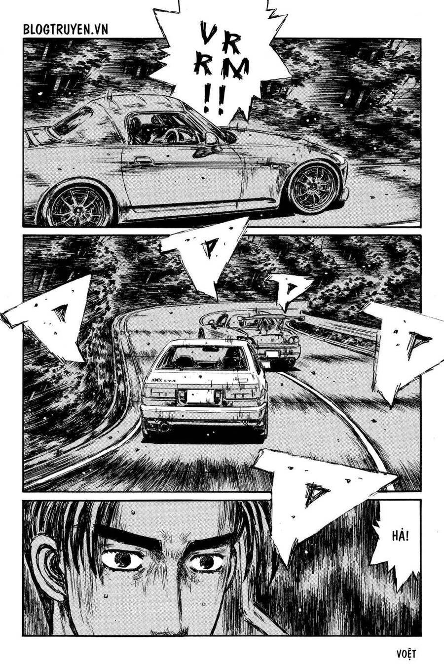 Initial D Chapter 375 - 6