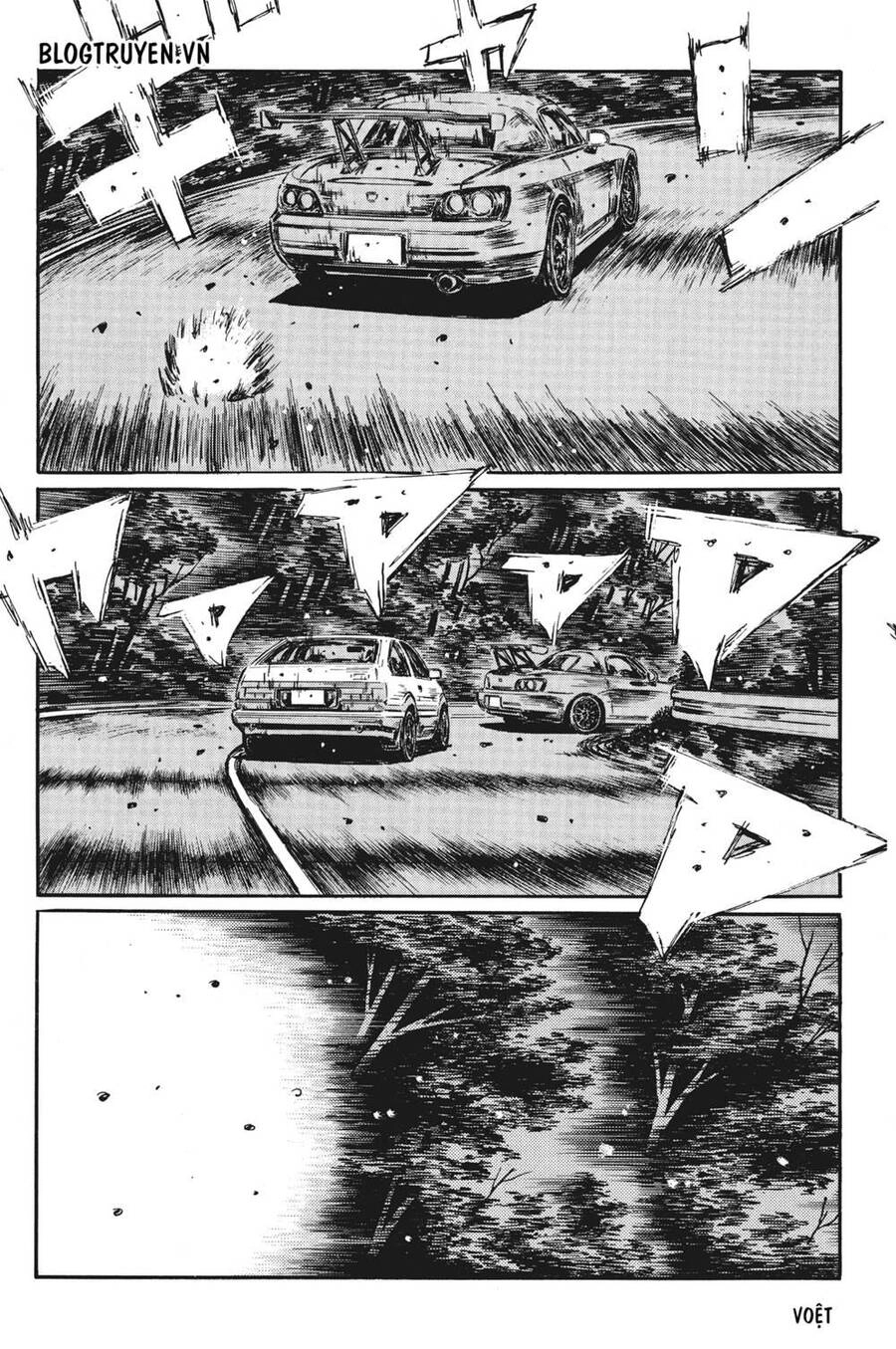 Initial D Chapter 375 - 7