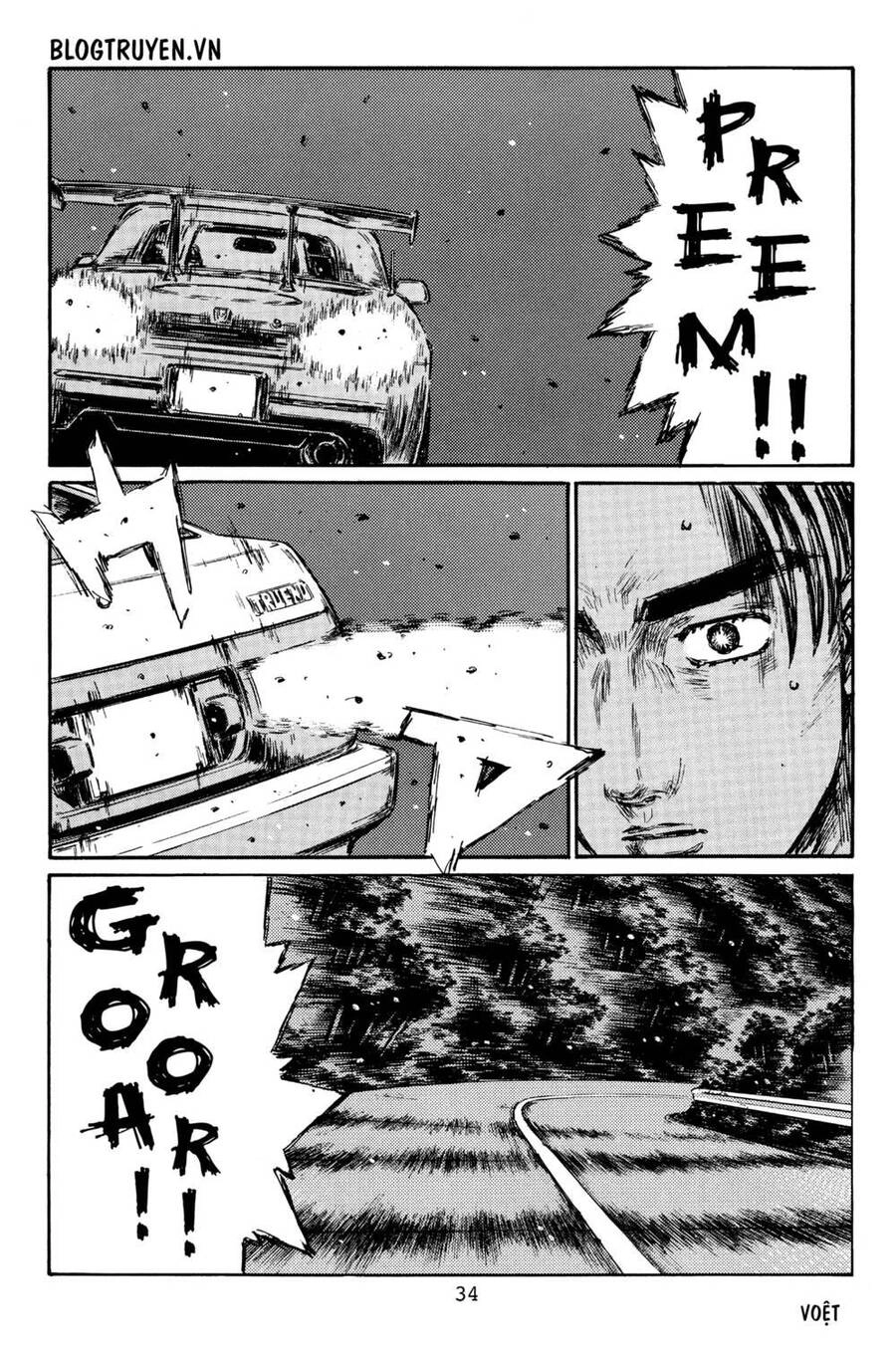 Initial D Chapter 375 - 10