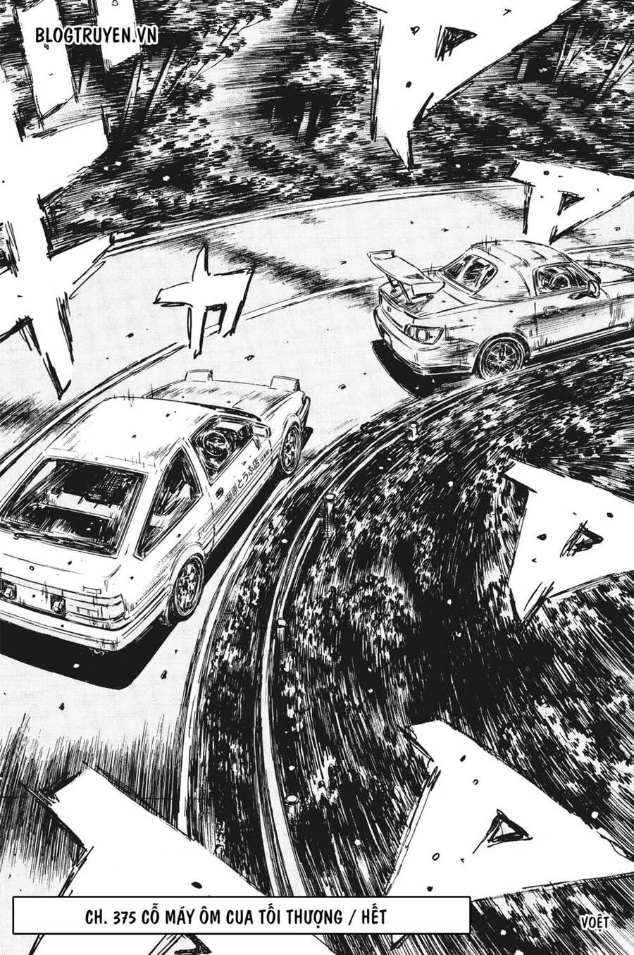 Initial D Chapter 375 - 11