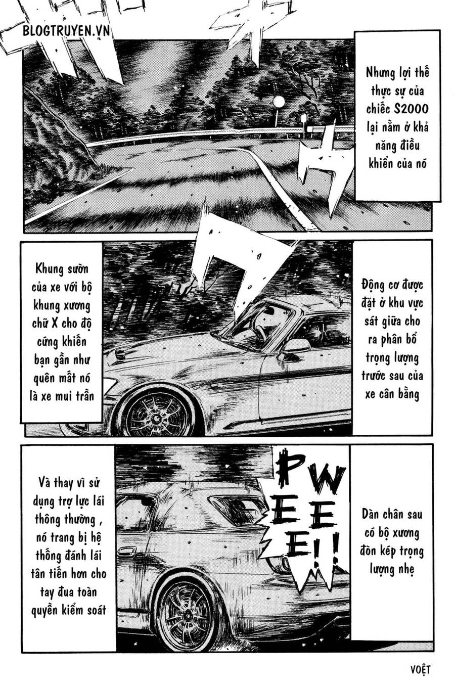 Initial D Chapter 376 - 5