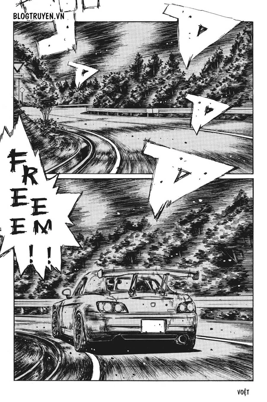 Initial D Chapter 376 - 7
