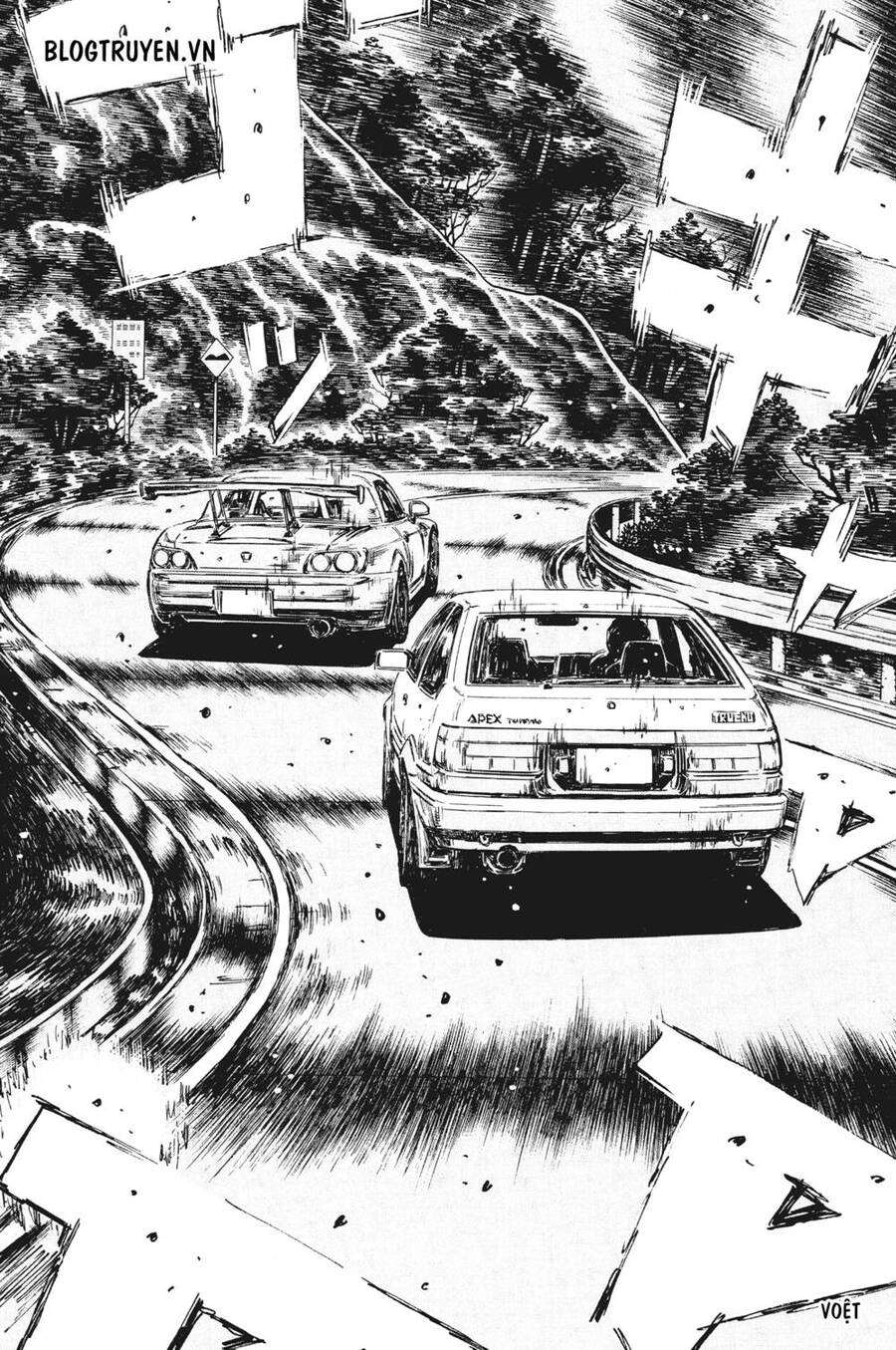 Initial D Chapter 376 - 8