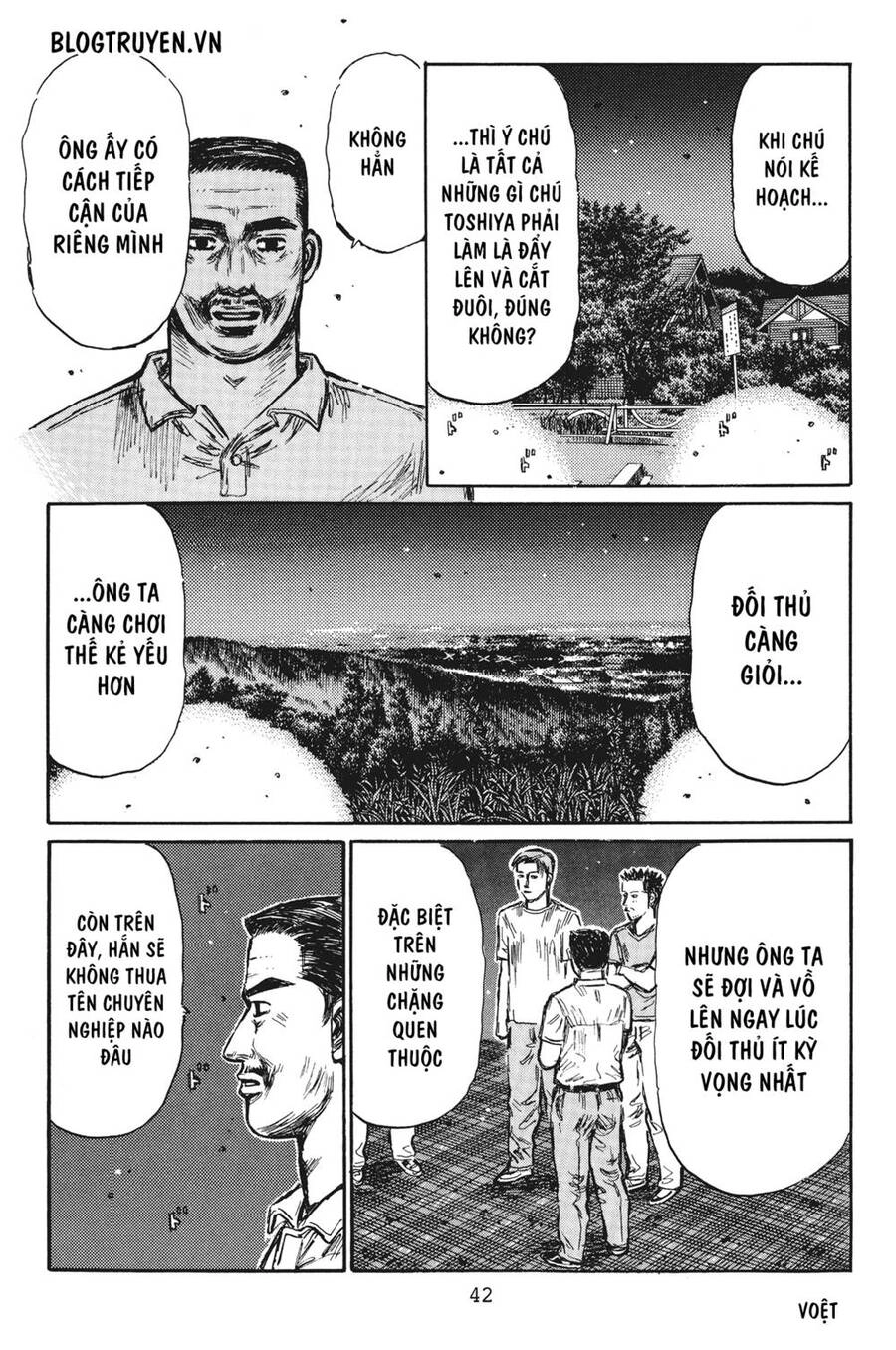 Initial D Chapter 376 - 10